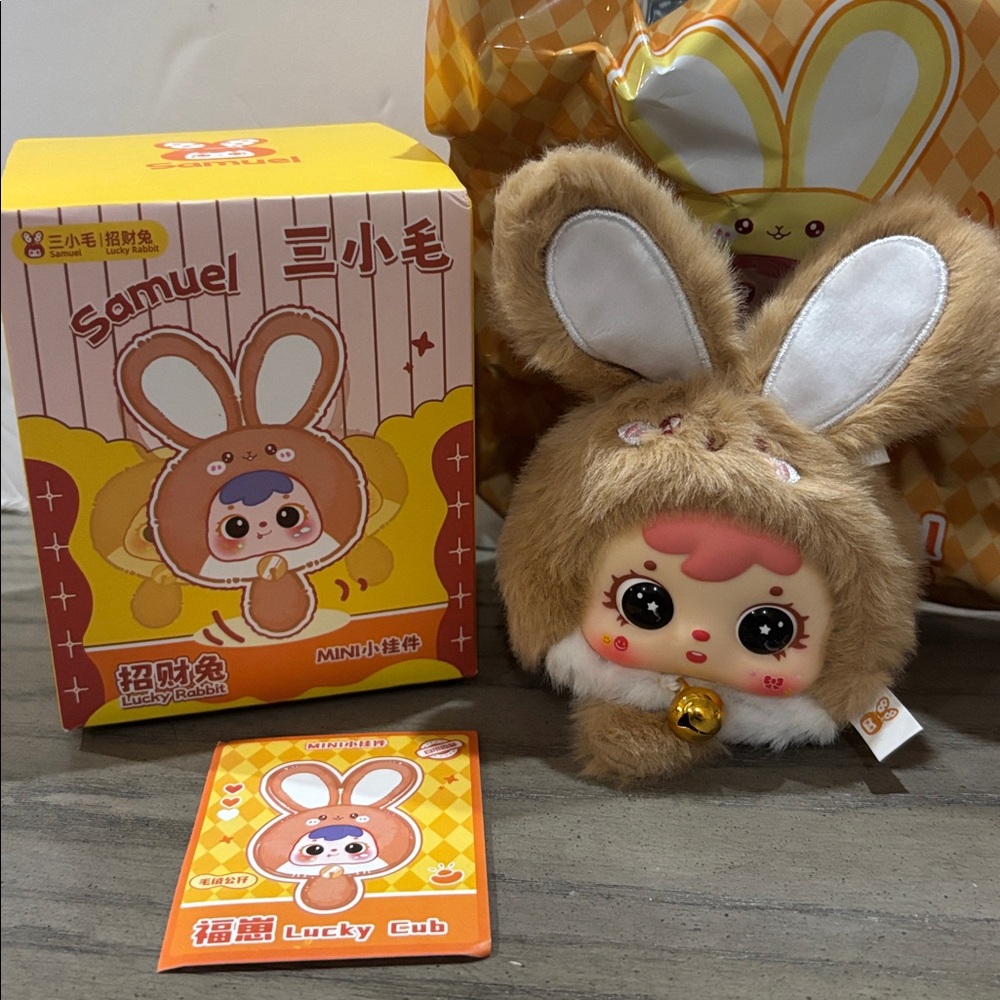 Kawaii Samuel Mini Wealth Rabbit Series Blind Box Pendant Bag Accessorie